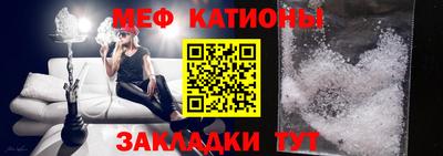 экстази Балаково