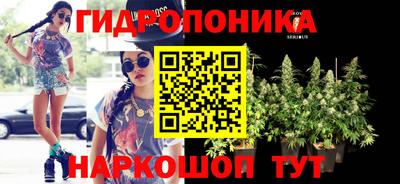 круглые Балашиха