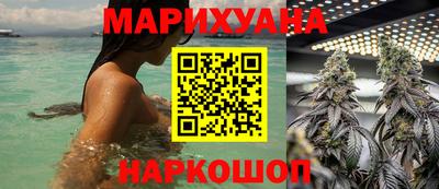 круглые Балашиха