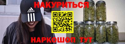 круглые Балашиха