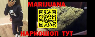 экстази Балаково