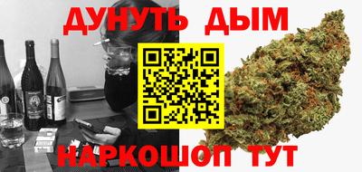 экстази Балаково