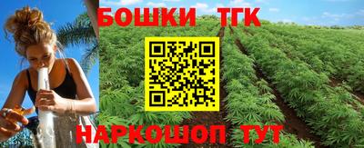 экстази Балаково