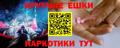 кристаллы Берёзовский
