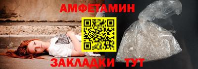 круглые Балашиха