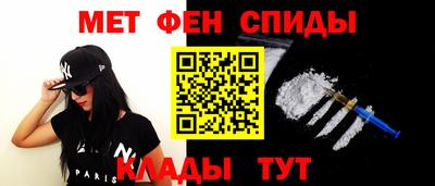 экстази Балаково