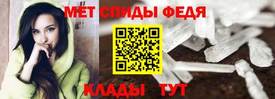 кристаллы Берёзовский