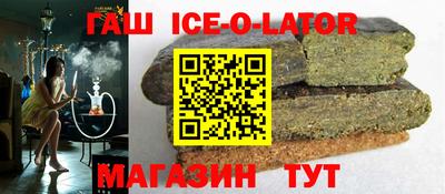 экстази Балаково